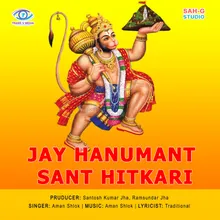 Jay Hanumant Sant Hitkari